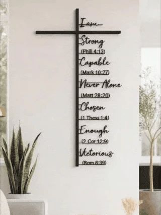 Elegant Metal Christian Heart & Cross Wall Art